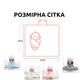 Полотенце детское однотонное с животными (Розовый 80см) - изображение 2