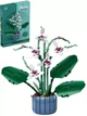 Конструктор великий 41 см Орхідея з п'ятьма бутонами 728 деталей Flowers Bouquet , конструктор для інтер'єру Орхідея в коробці 40х33см - зображення 9