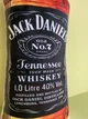 Подарунок чоловіку подушка віскі 55 см подарунок віскі Jack Daniel's - зображення 2