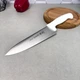Нож для мяса 203 мм Tramontina Profissional Master (24609/088) - изображение 1