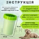 Лапомойка удобная емкость для мойки лап животных Lapomover Soft Gentle большая (резиновая, зеленая) - изображение 5