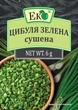 Цибуля зелена сушена Еко 6 г - изображение 1