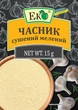 Часник сушений мелений Еко 15 г - зображення 1