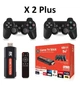 Консоль игровая приставка к телевизору Game TV Stick X2 Plus 64Gb 8K HDR 5G с беспроводными джойстиками и пультом управления Android TV - изображение 2