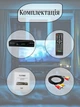 Тюнер Т2 приставка з DVB переглядом IPTV Wi-Fi HDMI USB MEGOGO ресивер приймач MG-812 в металевому корпусі - зображення 5