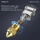 3D принтер високотемпературний Creality Ender-3 S1 Pro (33644283) - зображення 4