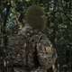 Флисовый баф FrostWrap Ukrarmor с плотностью 280/м2. Теплоизоляция Slimex. Цвет ranger green S/M - изображение 4