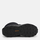 Мужские зимние сапоги Adidas Terrex Winter Boot High C.Rdy ID2889 45.5 (10.5UK) 29 см Terrex Winter Boot Cblack/Cblack/Cblack (4066765921079) - изображение 7