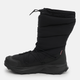 Мужские зимние сапоги Adidas Terrex Winter Boot High C.Rdy ID2889 40.5 (7UK) 25.5 см Terrex Winter Boot Cblack/Cblack/Cblack (4066765919113) - изображение 3