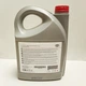 Масло моторное Toyota Fuel Economy 5W-30 (5л) 08880-80845 - изображение 2
