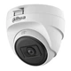 HDCVI видеокамера Dahua DH-HAC-T1A21P-U 2МП (2.8мм) - изображение 2
