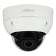 IP видеокамера Dahua DH-IPC-HDBW71242HP-Z WizMind 12МП (2.7-12мм) - изображение 1