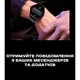Смарт-годинник Uwatch Smart Holiday Gold Steel - зображення 19