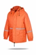 Куртка робоча утеплена "Сигнальна" Gooduniform 50/180-185 - изображение 2