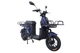 Электроскутер Грузовой с двумя большими багажниками Crosser MAX (800W, 72V,20Ah) Синий - изображение 1