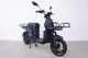 Электроскутер Грузовой с двумя большими багажниками Crosser MAX (800W, 72V,20Ah) Синий - изображение 2