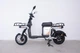 Электроскутер Грузовой с двумя большими багажниками Crosser MAX (800W, 72V,20Ah) Серый - изображение 2