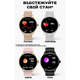 Женские часы Uwatch Smart Holiday Gold Steel, 2 ремешка - изображение 15