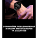 Женские часы Uwatch Smart Holiday Gold Steel, 2 ремешка - изображение 19
