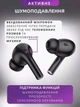 Безпровідні навушники Remax A9 Pro 2 ANC+ENC (з сенсорним дисплеєм). Бездротові навушники Remax A9 Pro 2 ANC+ENC із сенсорним дисплеєм. - зображення 2