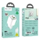 Сетевое зарядное устройство Hoco N41, USB, Type-C, 20W, 3А, PD, QC, white, кабель Type-C to Lightning - изображение 3