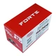 Автомобильный компрессор Forte FP 1230-2 - изображение 8