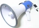 Громкоговоритель аккумуляторный Power Megaphone ER 66 12v UKC серый с голубым - изображение 2