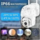 Камера відеоспостереження XPRO PTZ N4 WIFI 4MP з віддаленим доступом і нічним баченням до 30 м (41814-PTZ N4 WIFI 4MP_1109) - изображение 9
