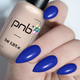 Камуфлююча база PNB Camouflage Base Vogue Vibe 8 мл - изображение 3