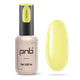 Камуфлююча база PNB Camouflage Base Sunflower 8 мл - зображення 1