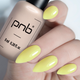 Камуфлююча база PNB Camouflage Base Sunflower 8 мл - зображення 3