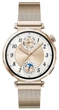 Смарт-годинник Huawei Watch GT 5 41mm Elegant Gold (6942103131981) - зображення 2