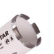 Сверло алмазное Distar 55x45-6xM14 Rocket - изображение 2