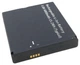 Аккумулятор батарея для роутера модема Novatel Новател Verizon 6620 4000 mAh аккумуляторная батарея для роутеров веризон - изображение 3