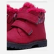 Зимові черевики для дівчинки Lasocki kids CI12-Broker-12 20 - изображение 3