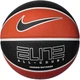 Мяч баскетбольный Nike Elite All Court 8P 2.0 Deflated N.100.4088.811.07 Оранжевый/Черный (887791757715) - изображение 1