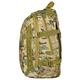 Рюкзак TrooperBag LC Multicam Camotec об'єм 35 л - зображення 6