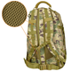 Рюкзак TrooperBag LC Multicam Camotec об'єм 35 л - зображення 7