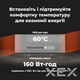 Обогреватель AENO AGH0005S - изображение 13