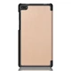 Чохол HardCase Lenovo Tab 4 7.0 TB-7504X Золотий - зображення 3