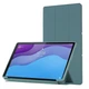 Чохол GumCover для Xiaomi Redmi Pad SE 2023 Темно-зелений - изображение 1