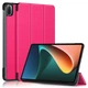 Чохол для для Xiaomi Pad 6 2023 HardCase Рожевий - изображение 1
