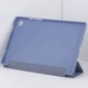 Чохол SlimTPU для для Samsung Galaxy Tab A8 10.5 Фіолетовий - изображение 2
