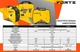 Електростанція інверторна бензинова FORTE FG2100i - изображение 7
