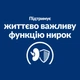 Hill’s PRESCRIPTION DIET k/d Early Stage з ActivBiome+ Kidney Defense Сухий корм для собак для підтримання функції нирок на ранній стадії захворювання, 1,5 кг - изображение 5