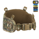 Пояс M-Tac тактичний War Belt Tiger Multicam XL/2XL - зображення 3