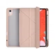 Чохол WIWU Defender Protectived Case Smart Cover With Pencil Slot для Apple iPad 10,9 2022 Pink - зображення 2