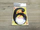 Цифра "6" номер для будинку, фасаду та дверей, пластикова (Темно-коричнева) - изображение 6