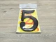 Цифра "5" номер для будинку, фасаду та дверей, пластикова (Темно-коричнева) - изображение 7