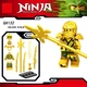 Набор фигурок конструктор Ниндзяго ninjago Джей Кай Зейн Коул Ллойд Ниа Ниндроид Гармадон 6 штук (II) 33524 - изображение 3